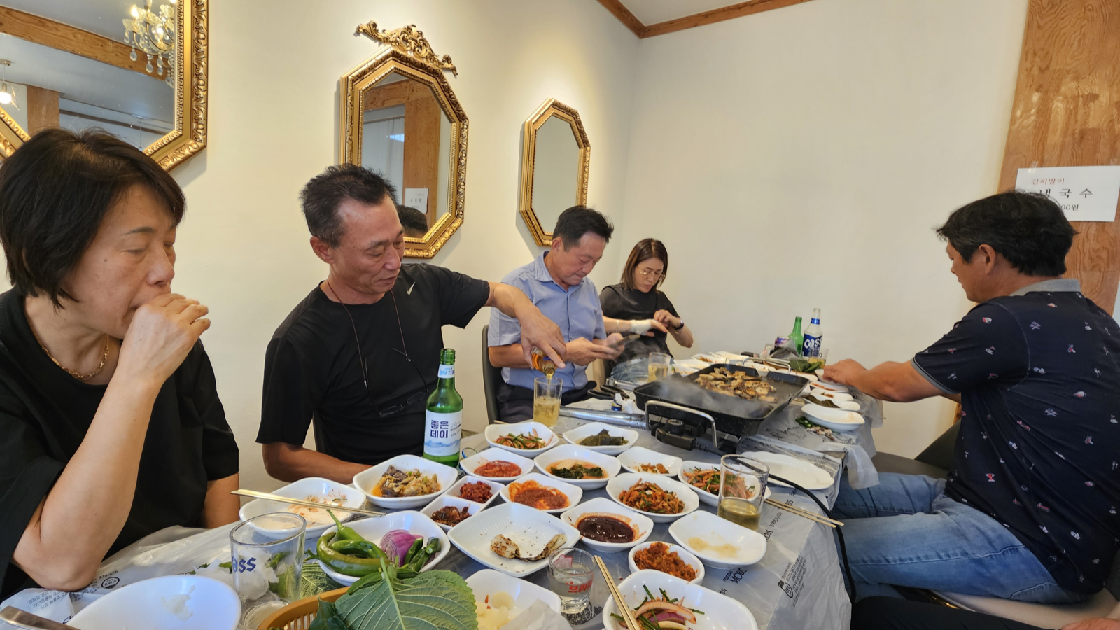 26년 개장식