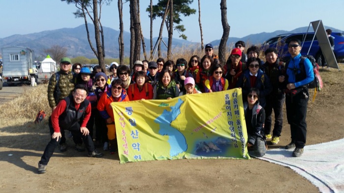 통일산악회 3월 매화산행 스케치