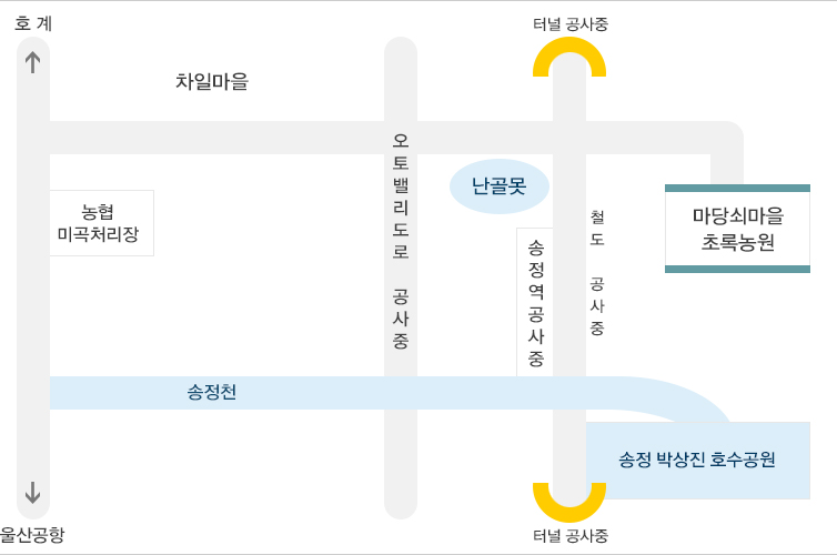 차일농원 찾아오시는길 지도